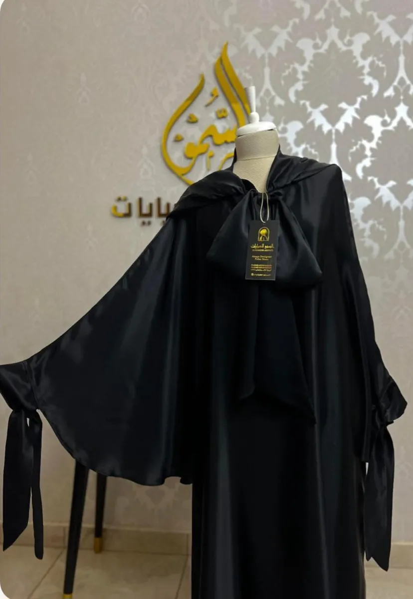 تفصيل — عباية عملية