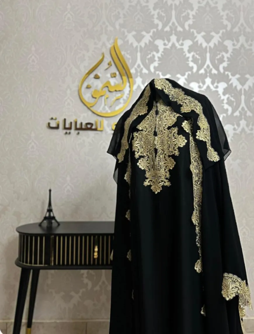 صورة 3