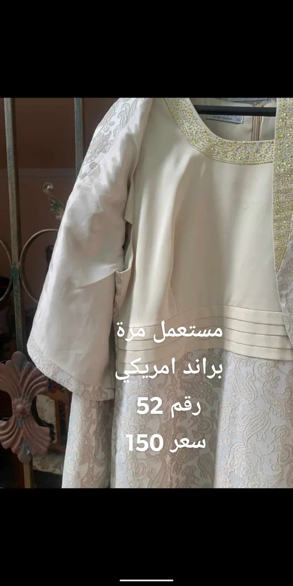 صورة 3