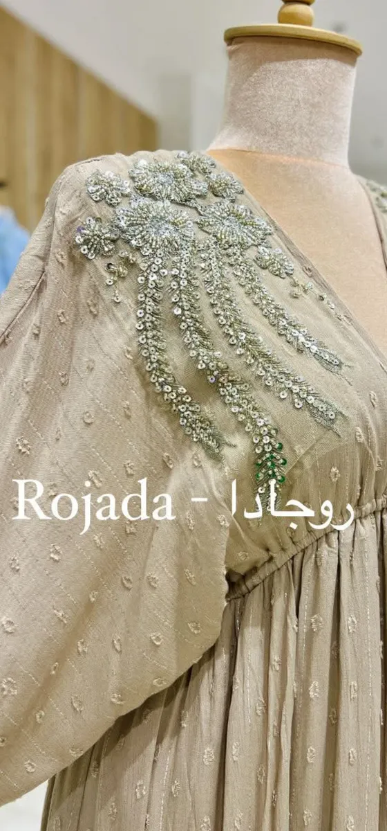 صورة 3