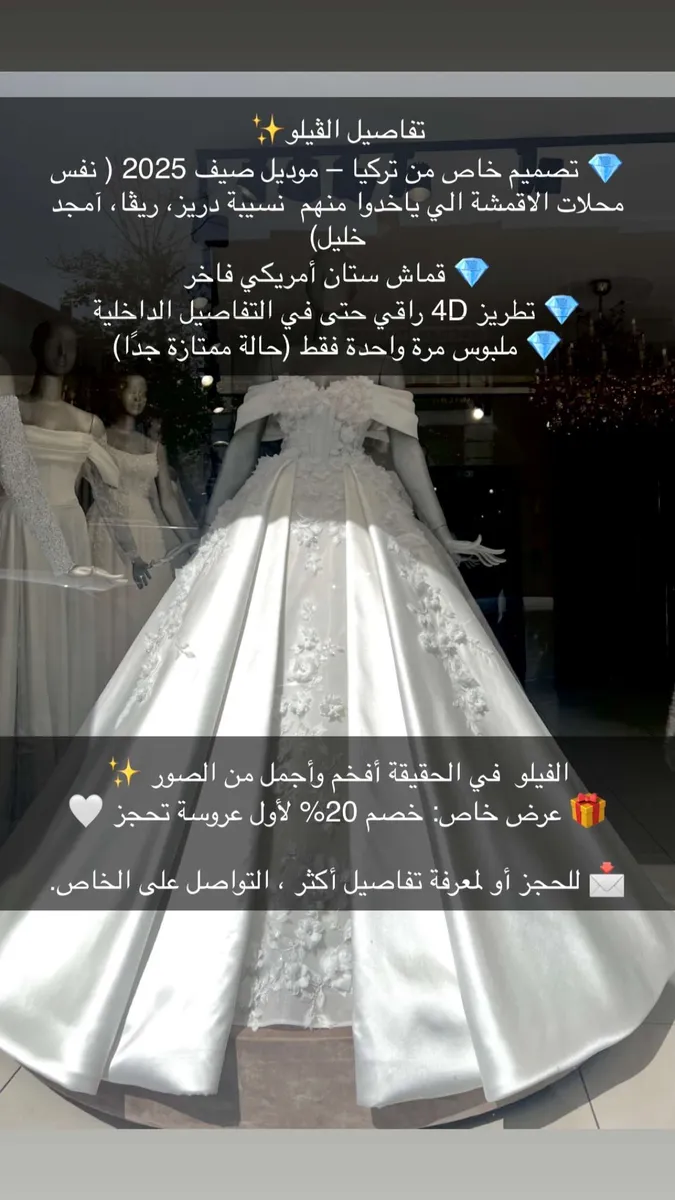 صورة 3