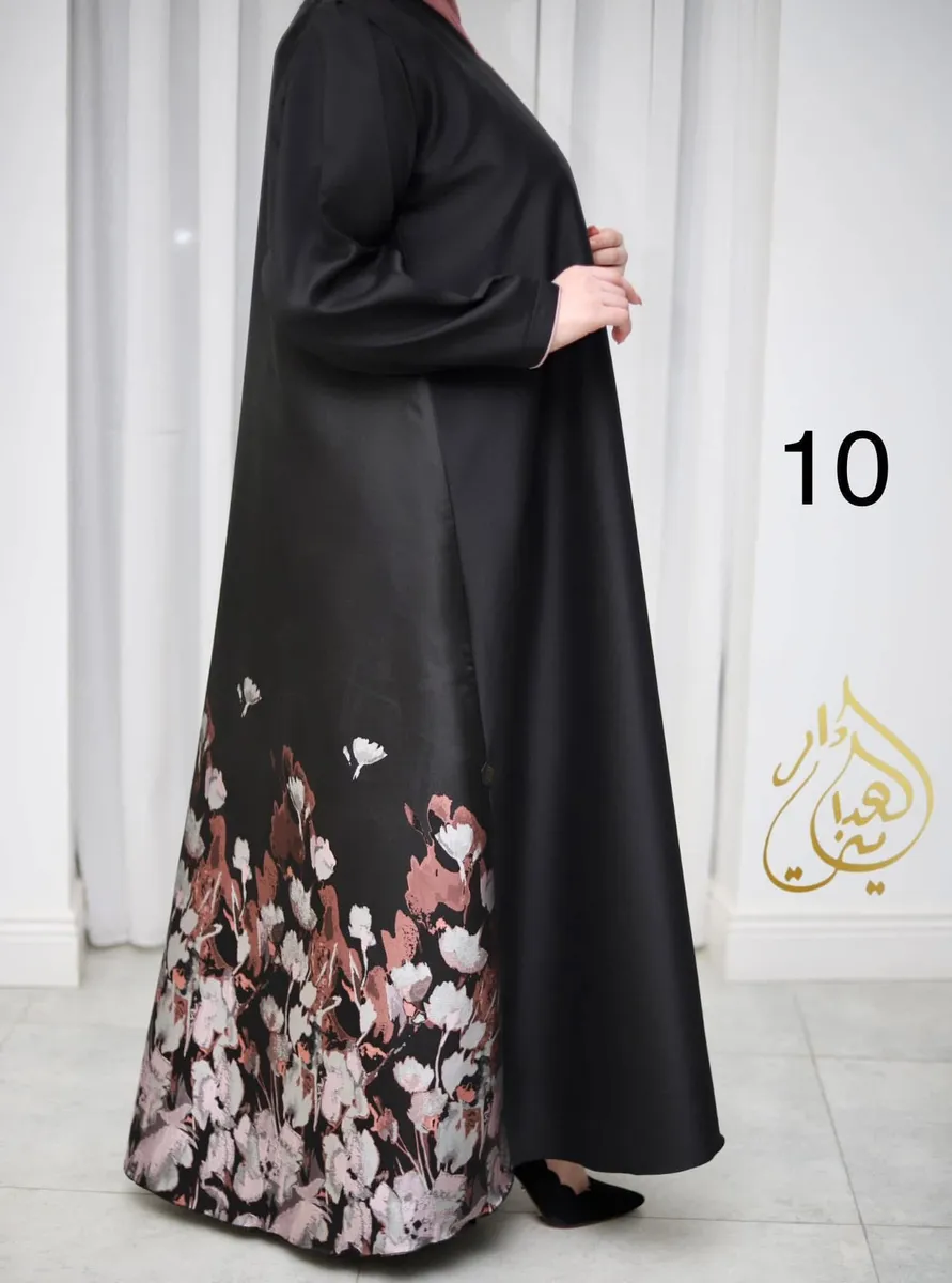 صورة 2
