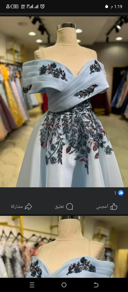 صورة 4